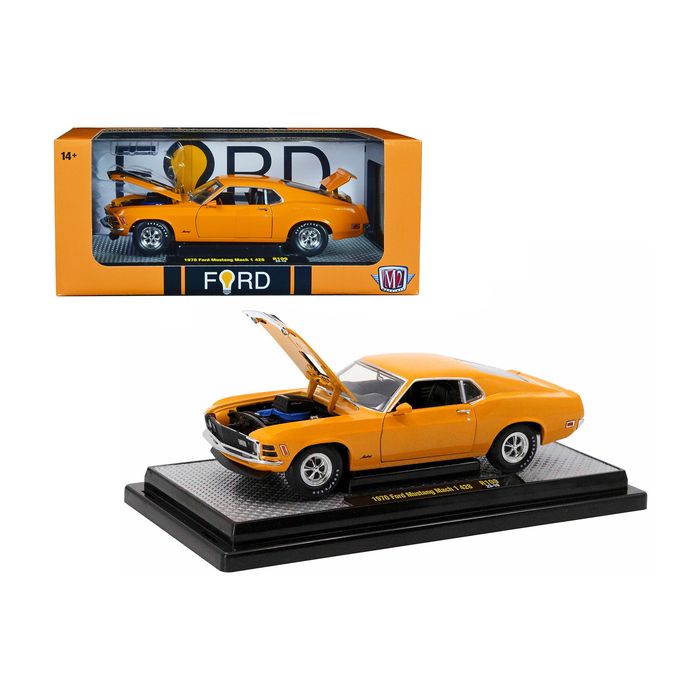 Main Product Image