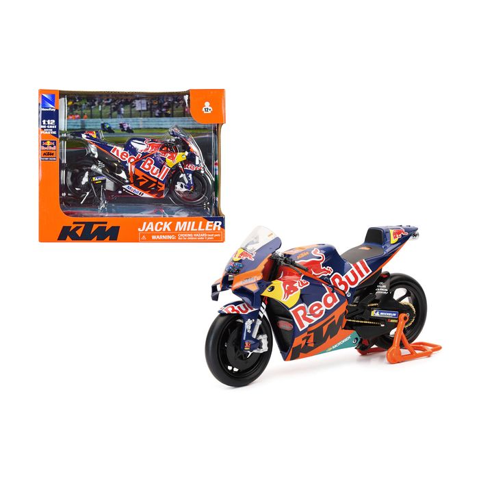 Main Product Image