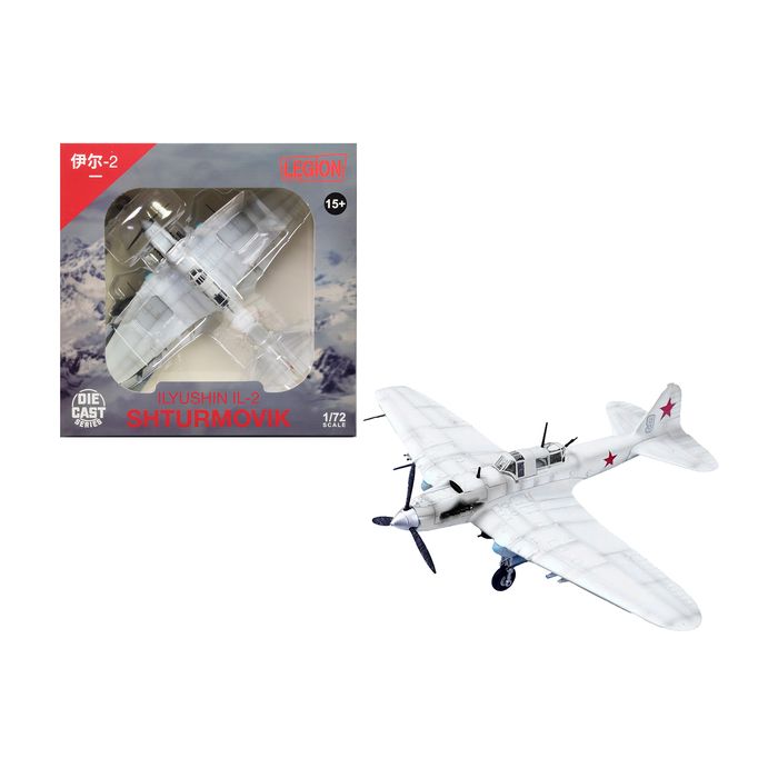 Main Product Image