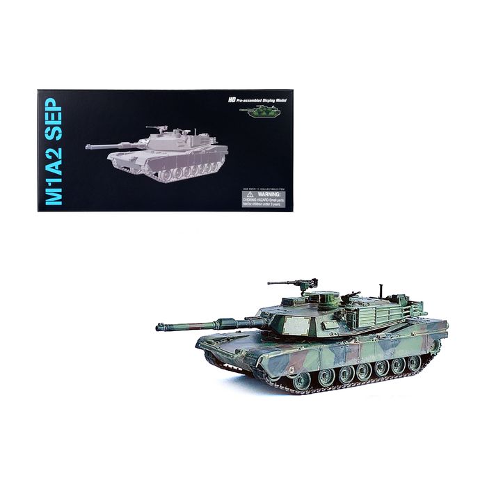 Main Product Image