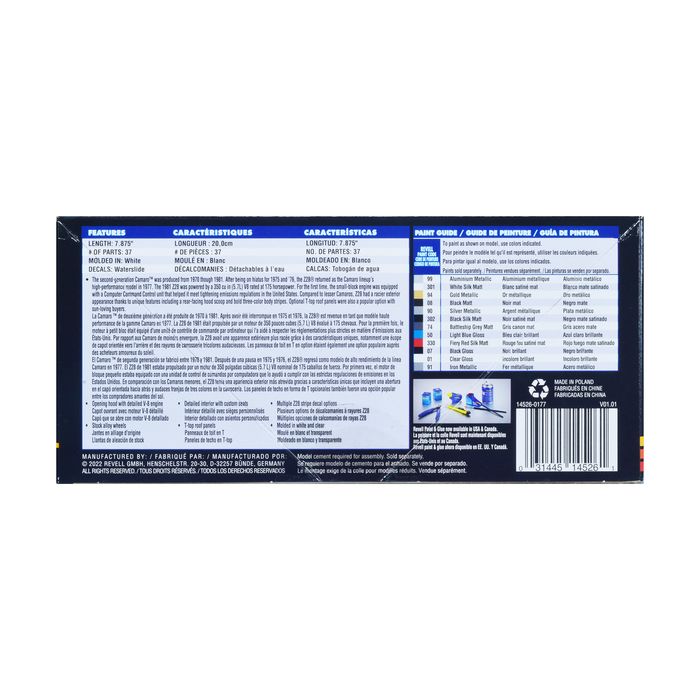 Main Product Image
