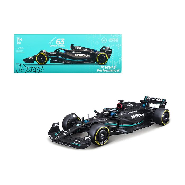 Main Product Image