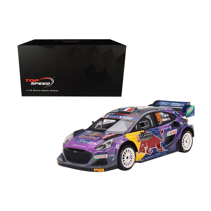 Main Product Image