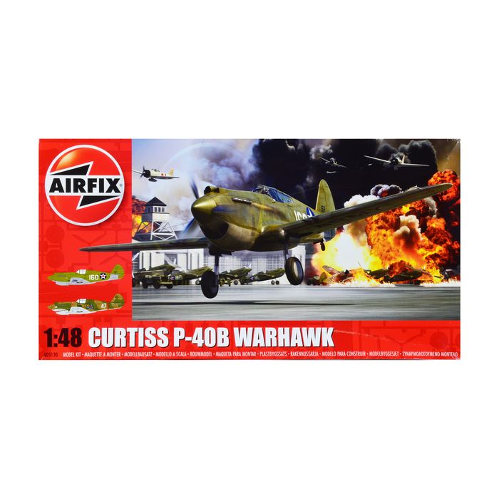 Main Product Image