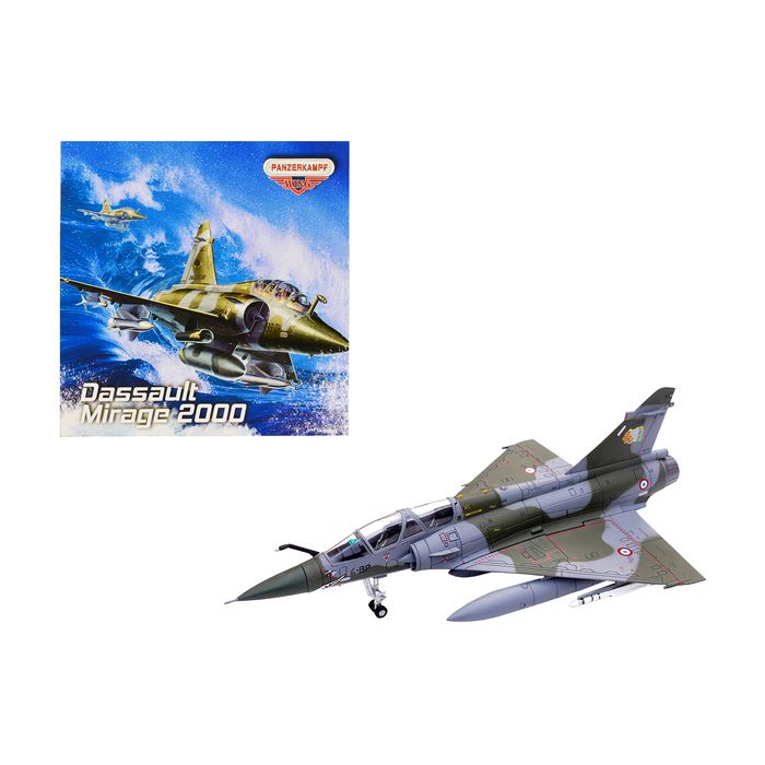 Main Product Image