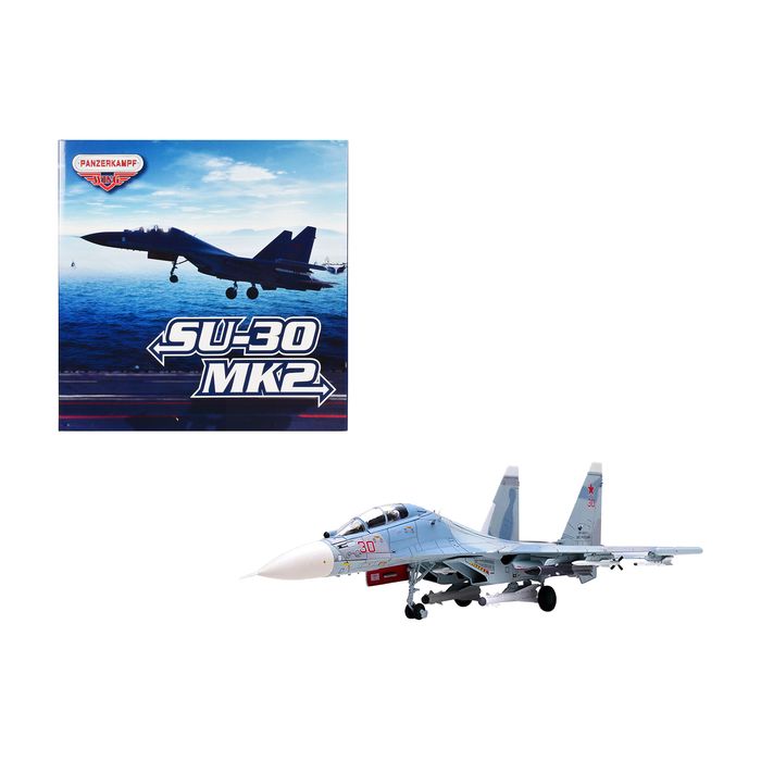 Main Product Image