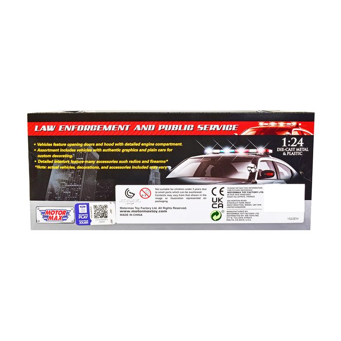 Main Product Image