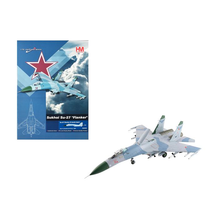 Main Product Image