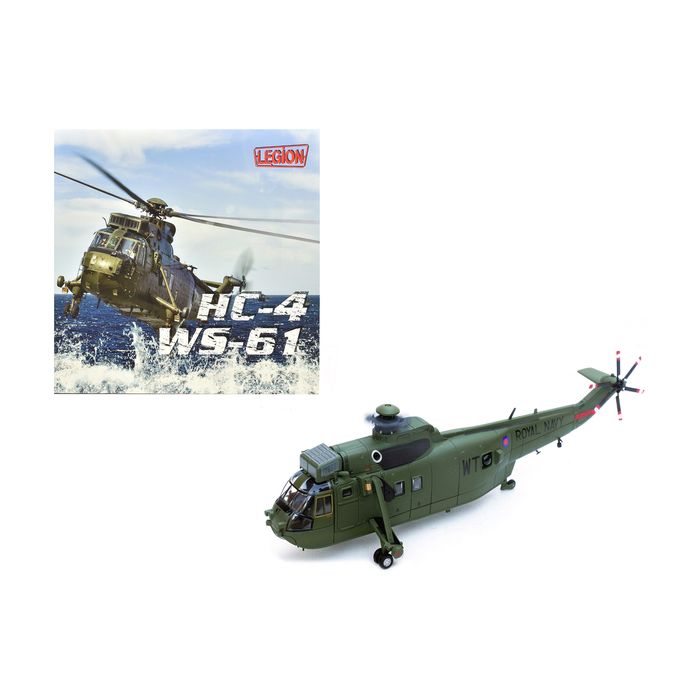 Main Product Image