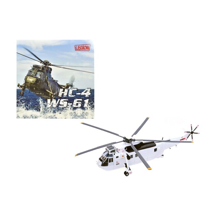 Main Product Image