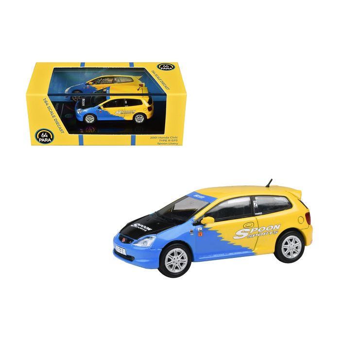 Main Product Image