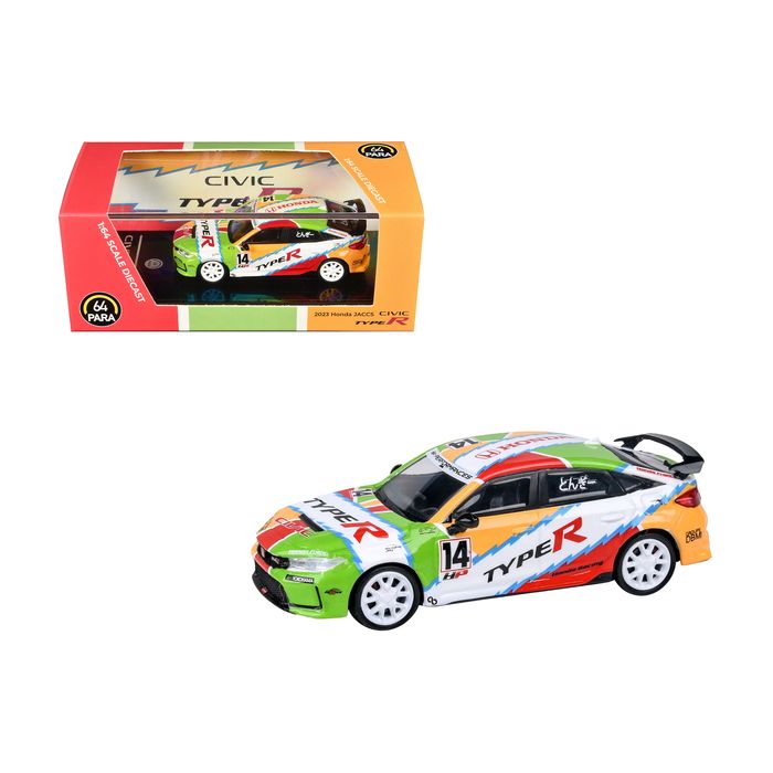 Main Product Image