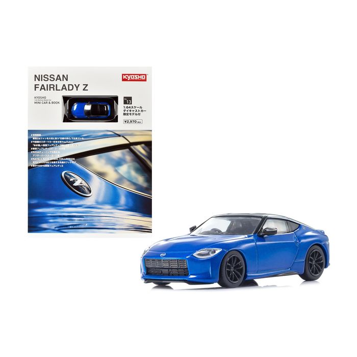 Main Product Image