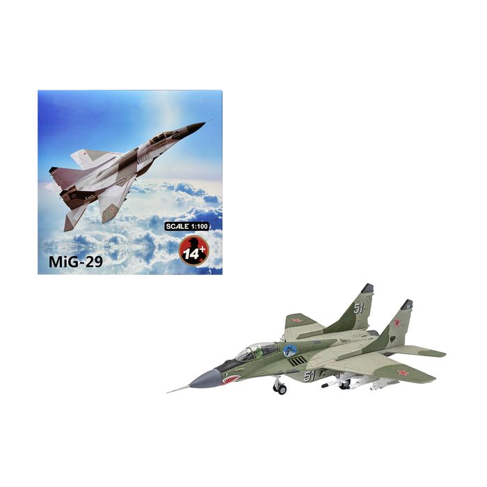 Main Product Image