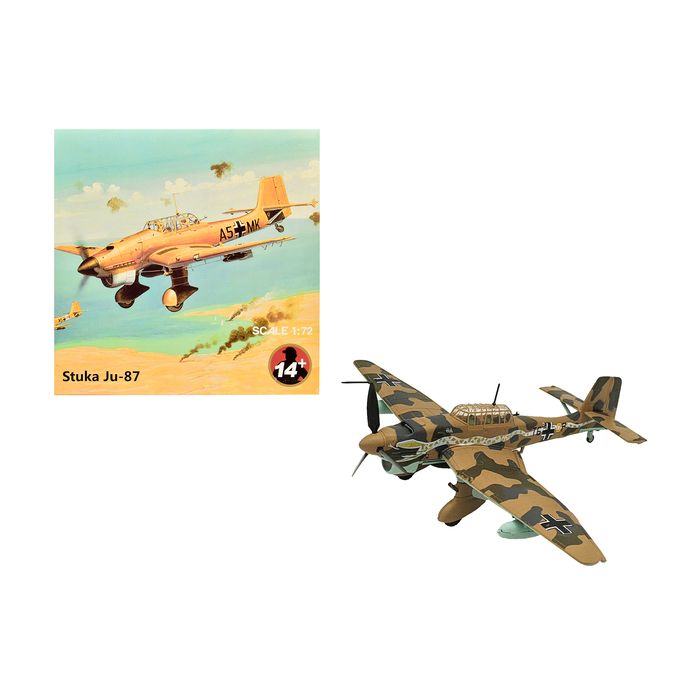 Main Product Image