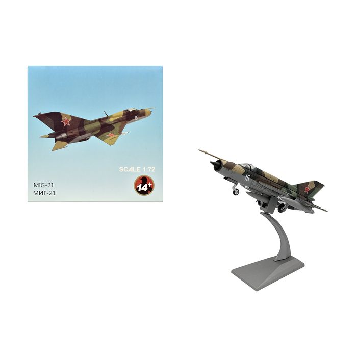 Main Product Image
