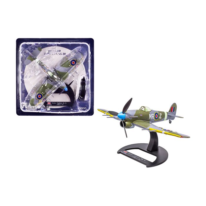 Main Product Image