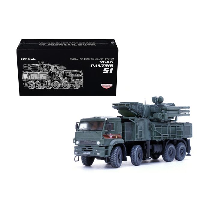 Main Product Image