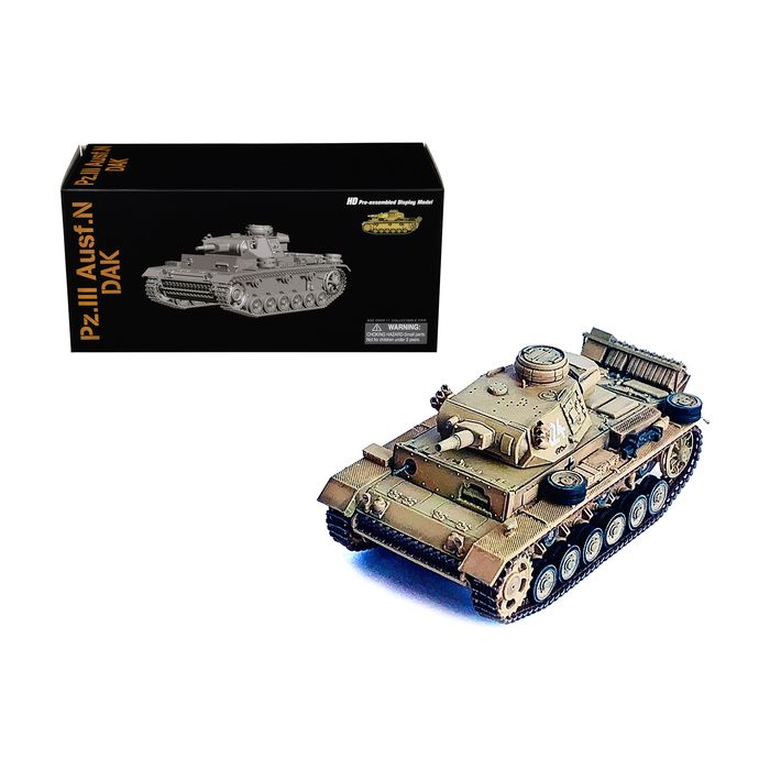 Main Product Image