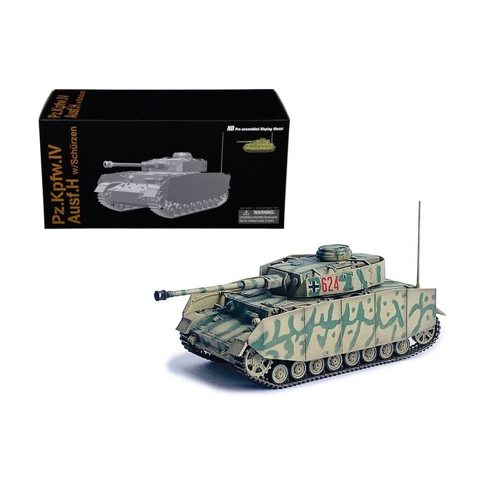Main Product Image