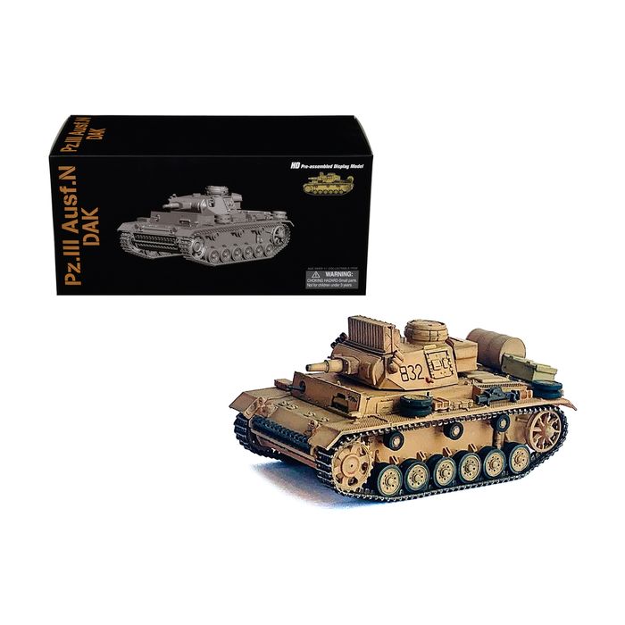 Main Product Image