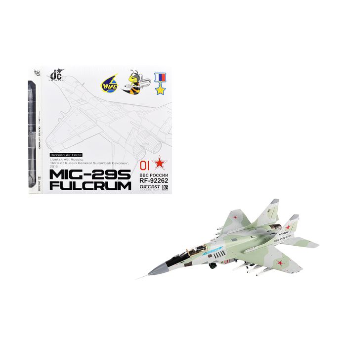 Main Product Image
