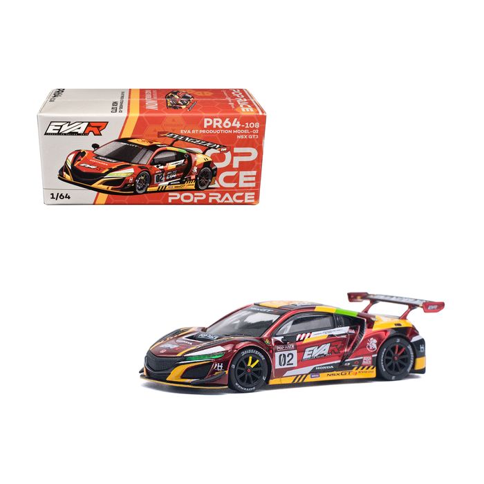 Main Product Image