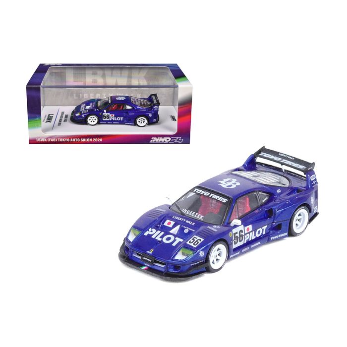 Main Product Image