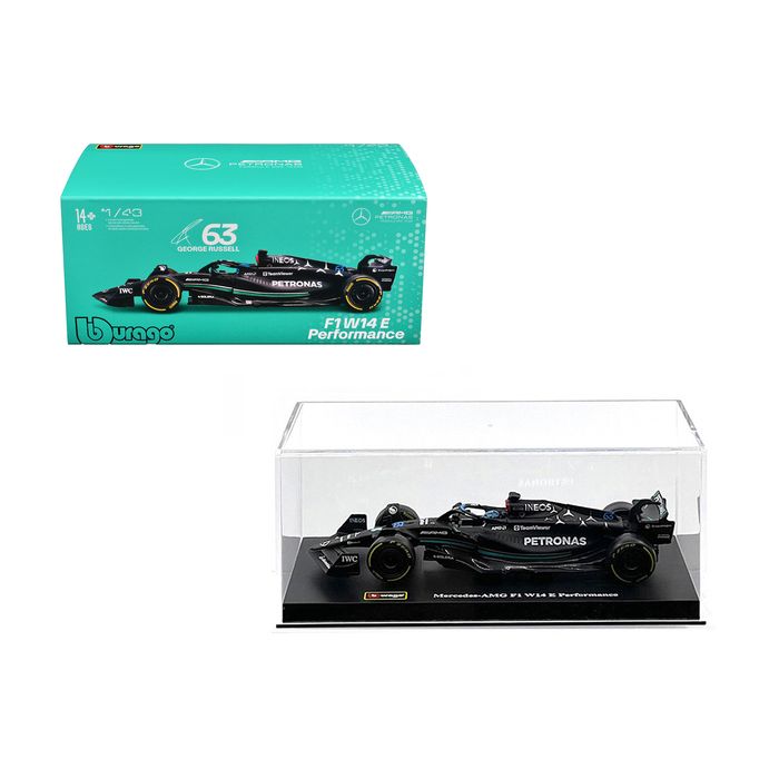 Main Product Image