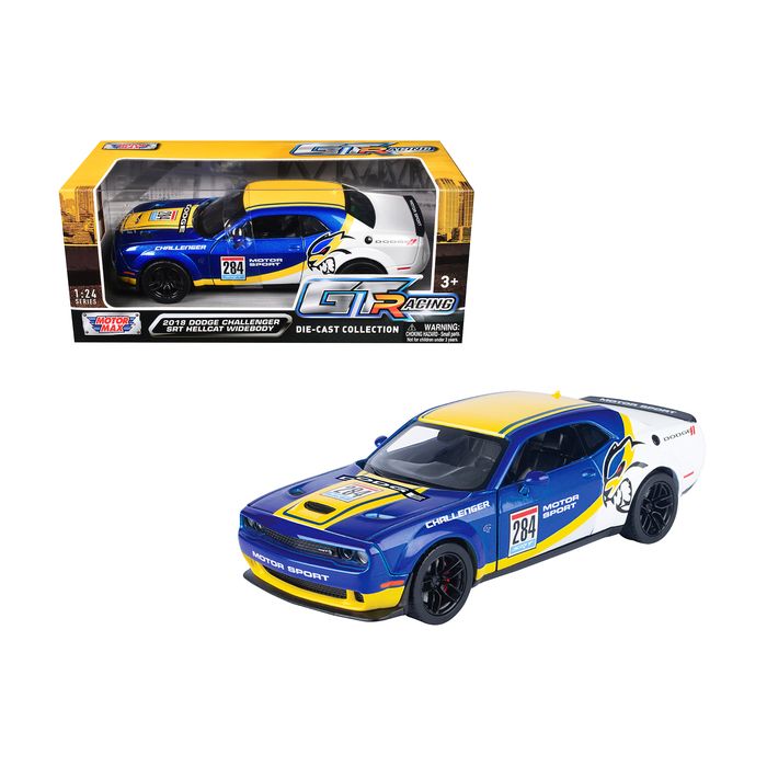 Main Product Image
