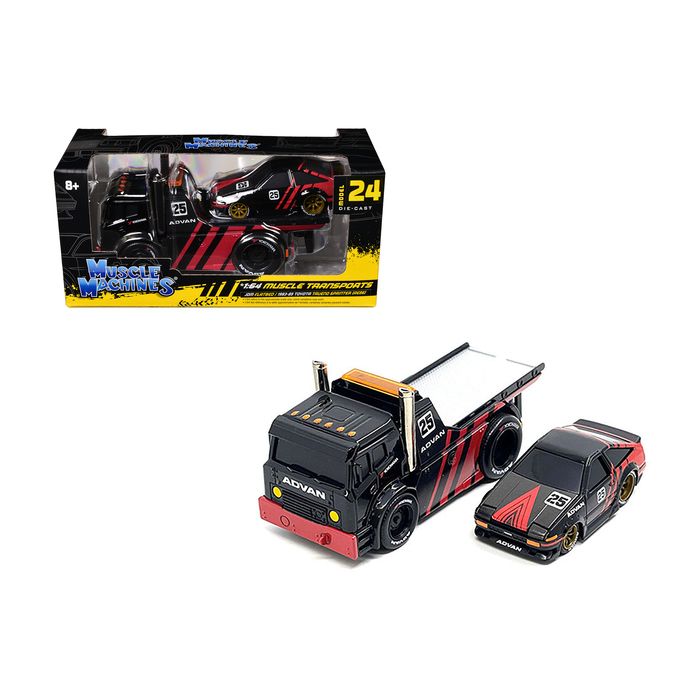 Main Product Image