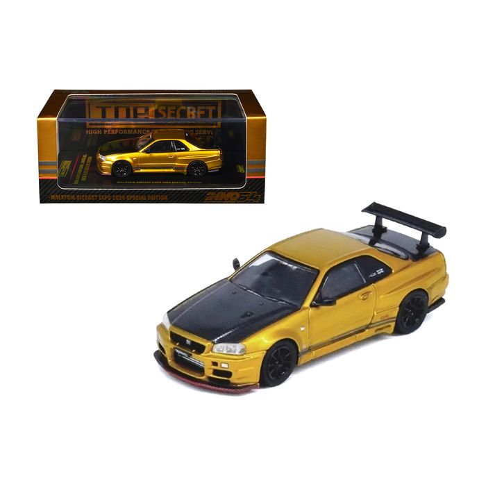 Main Product Image