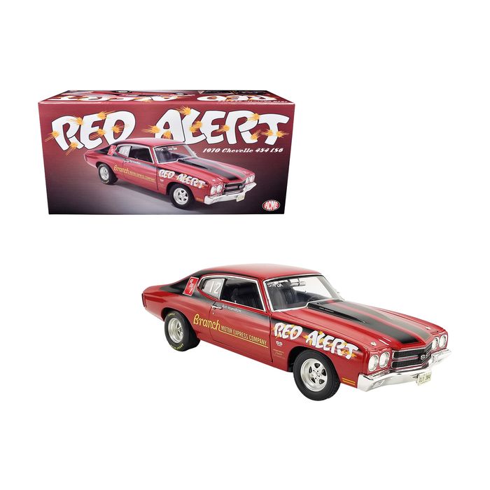 Main Product Image