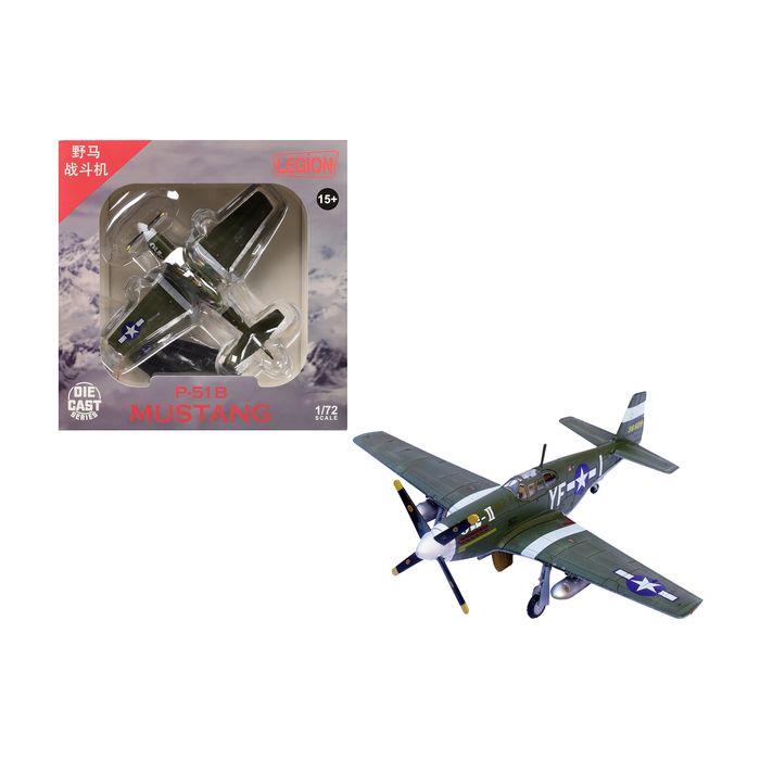 Main Product Image