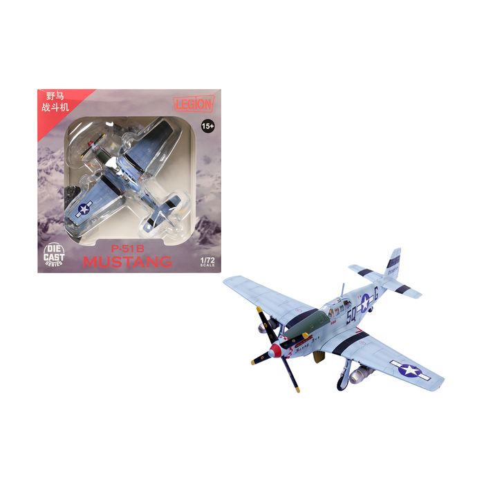 Main Product Image