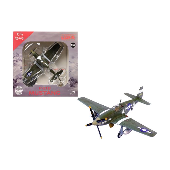 Main Product Image