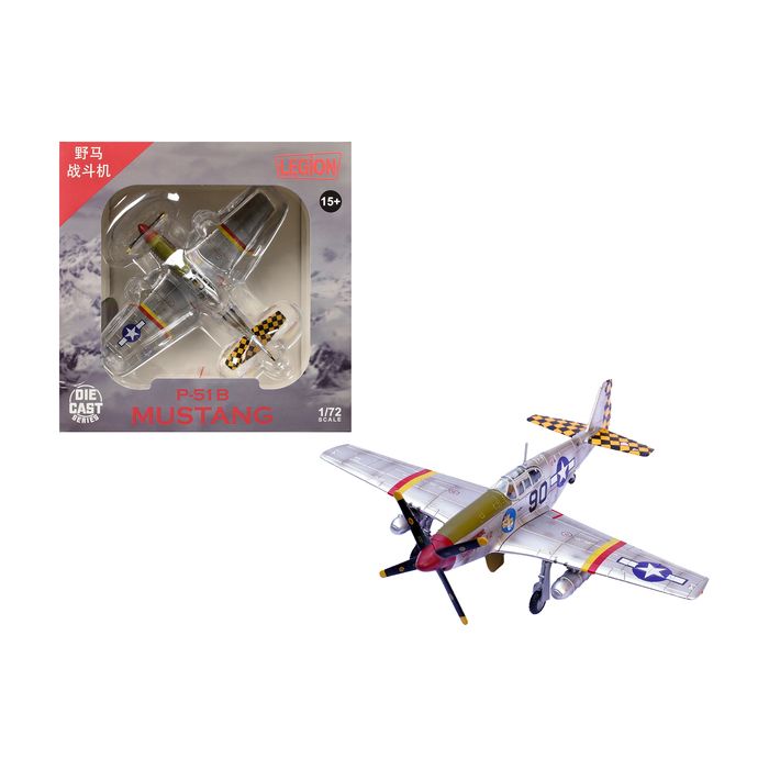 Main Product Image