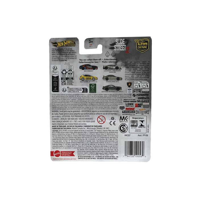 Main Product Image