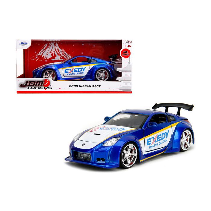 Main Product Image