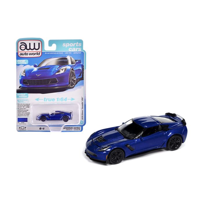 Main Product Image