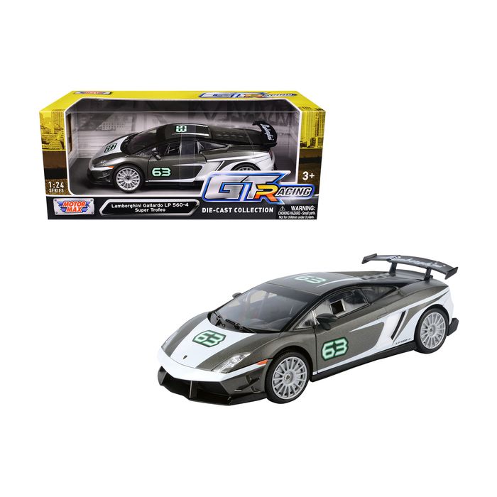 Main Product Image