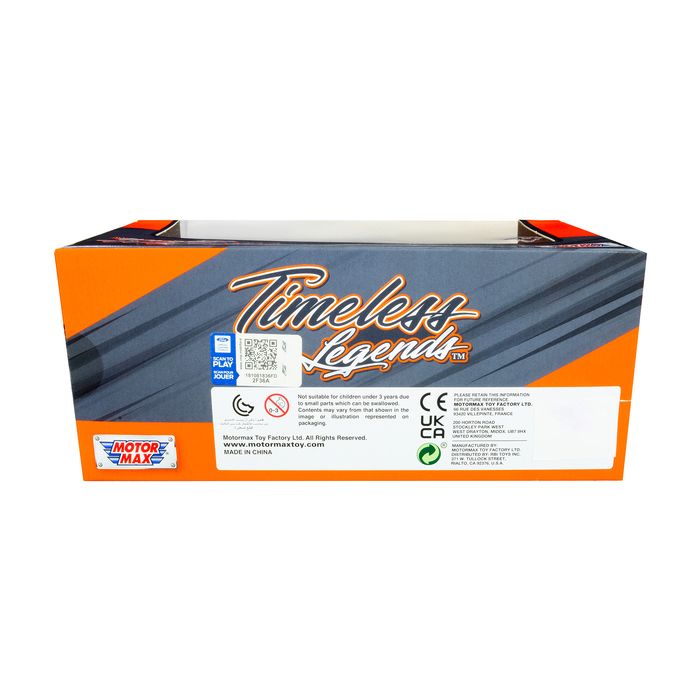 Main Product Image
