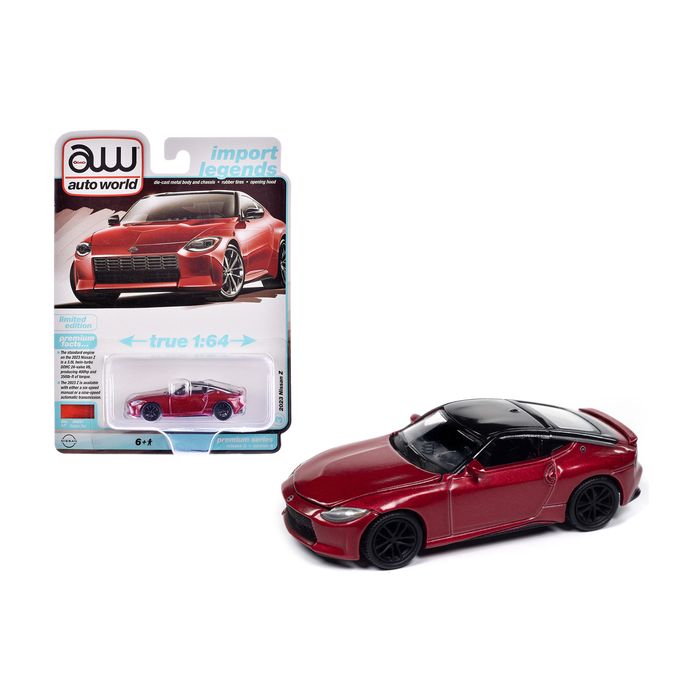 Main Product Image