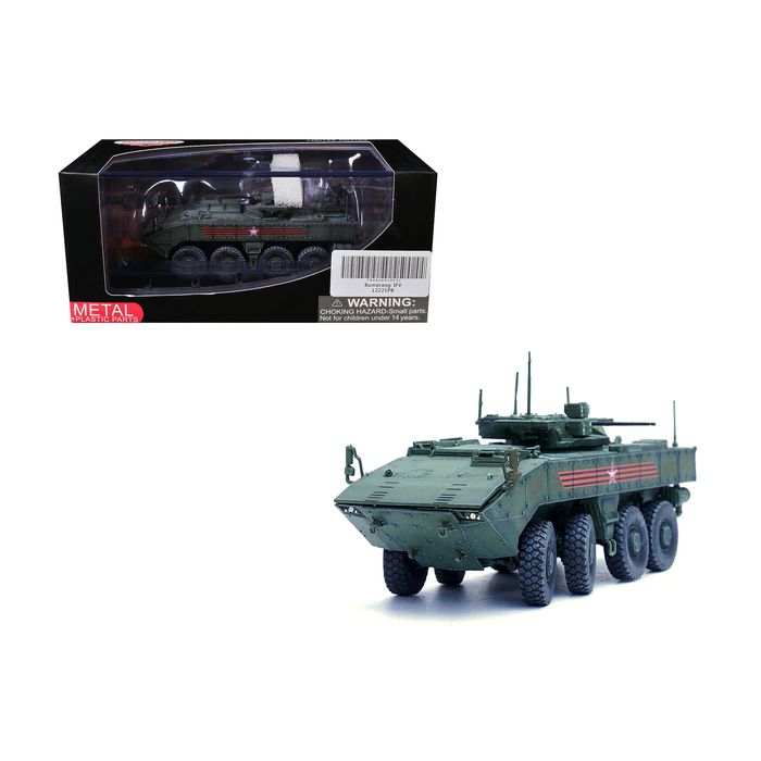 Main Product Image