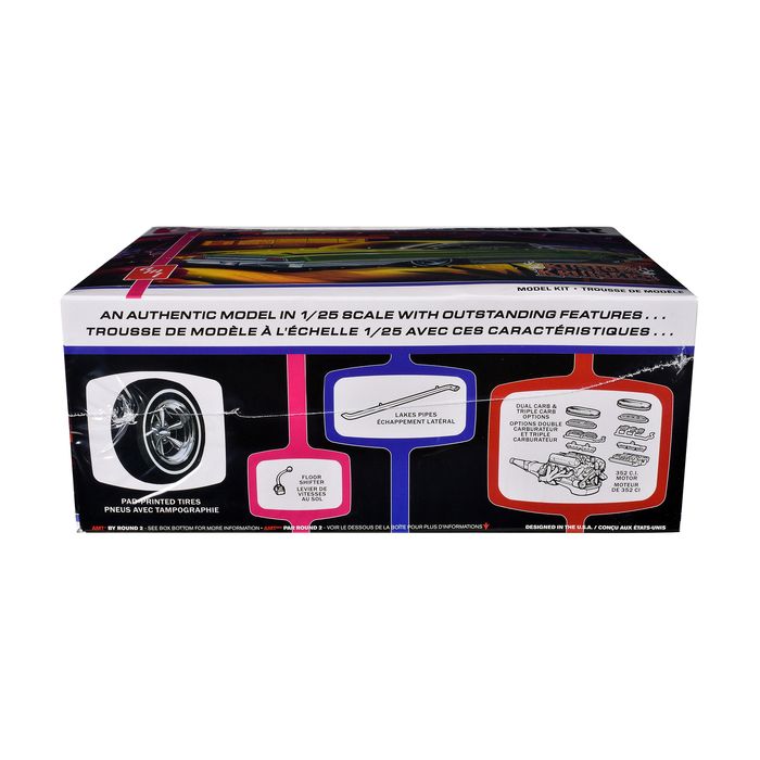 Main Product Image