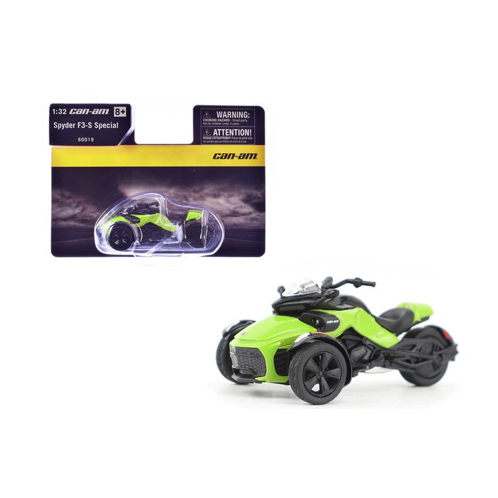Main Product Image