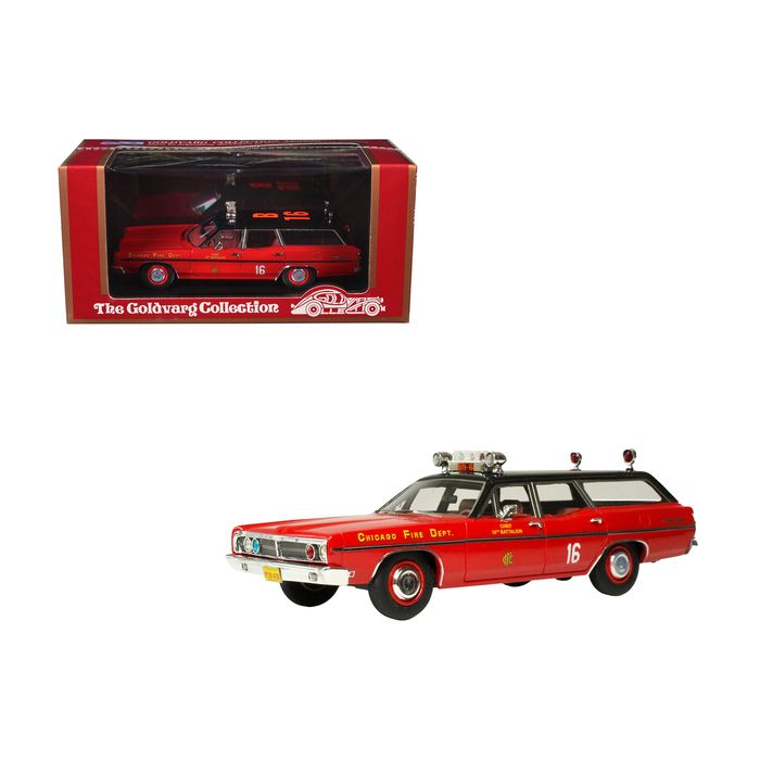 Main Product Image