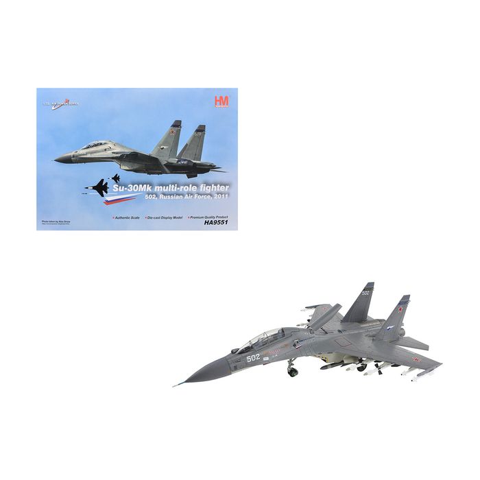 Main Product Image