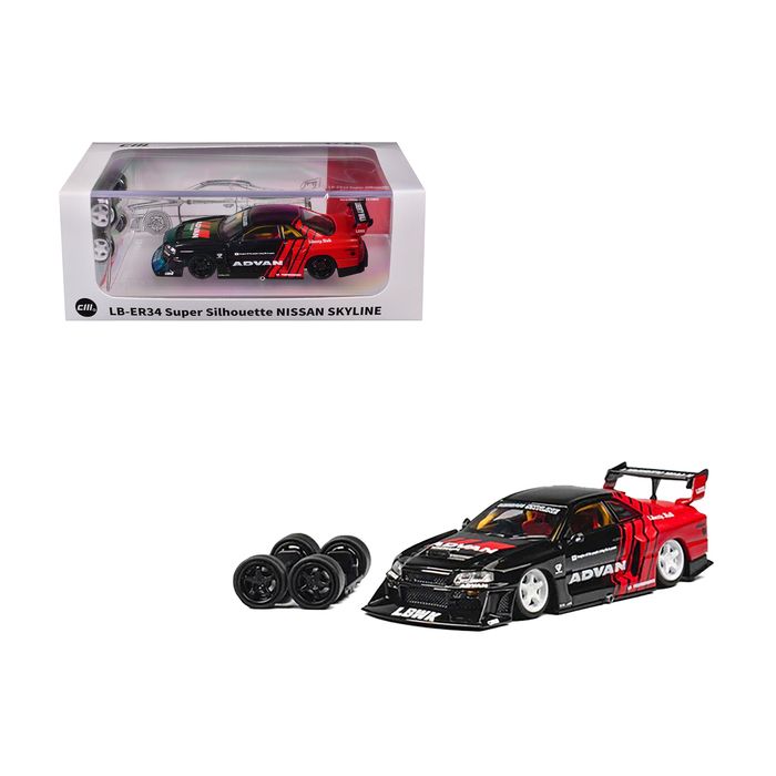 Main Product Image