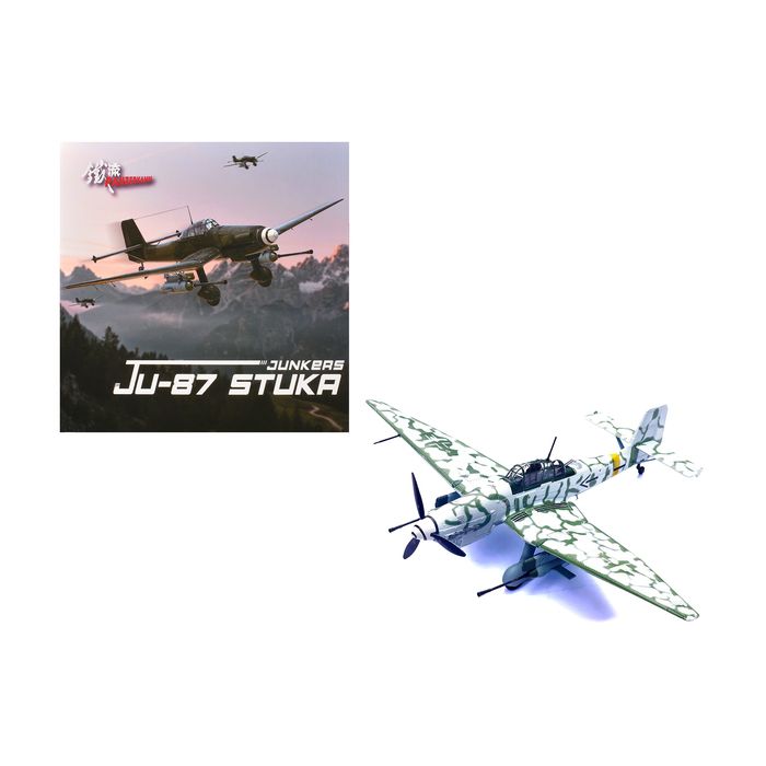 Main Product Image
